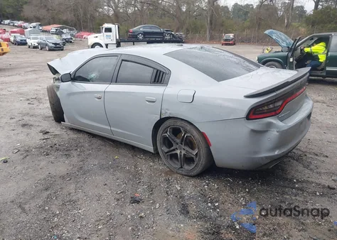 2021 Dodge Charger Sxt Rwd из США, поврежденный, VIN 2C3CDXBG4MH642540